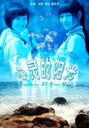 综合久久久久综合97色