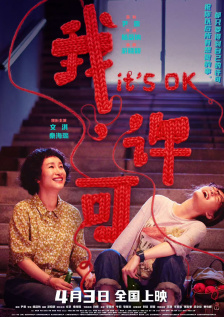 综合久久久久综合97色